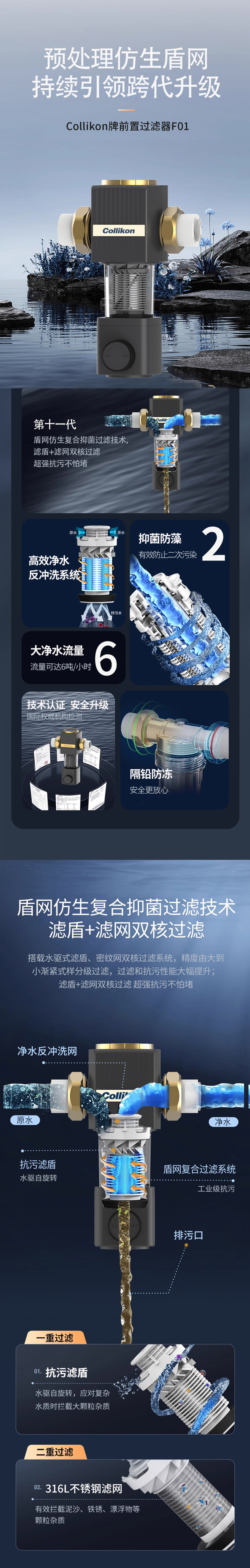 F01_01.jpg