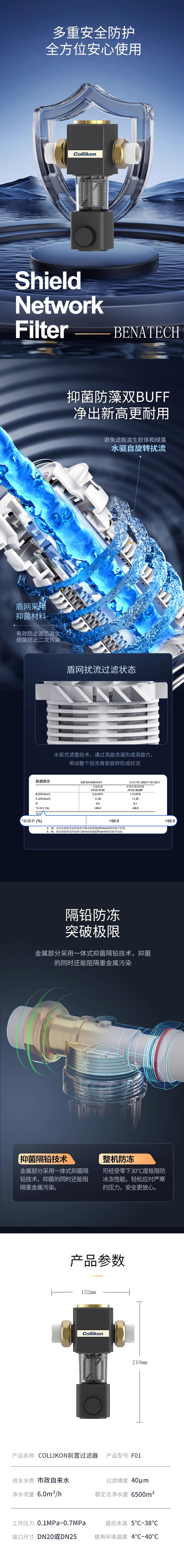 F01_03.jpg